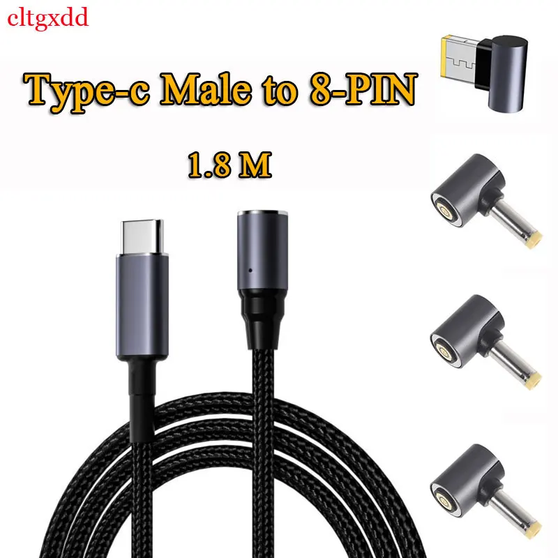 Магнитный USB-кабель с разъемом Type-C на 8 контактов для быстрой зарядки, 100 Вт Магнитный USB-кабель с разъемом Type-C на 8 контактов для быстрой зарядки, 100 Вт