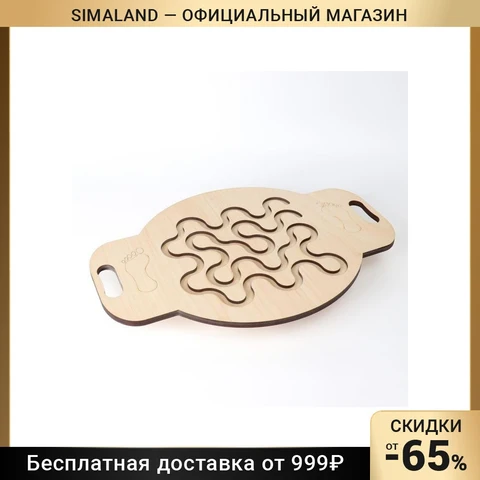 Балансир змейка 54х36 см, с шариком 5498520 - изображение