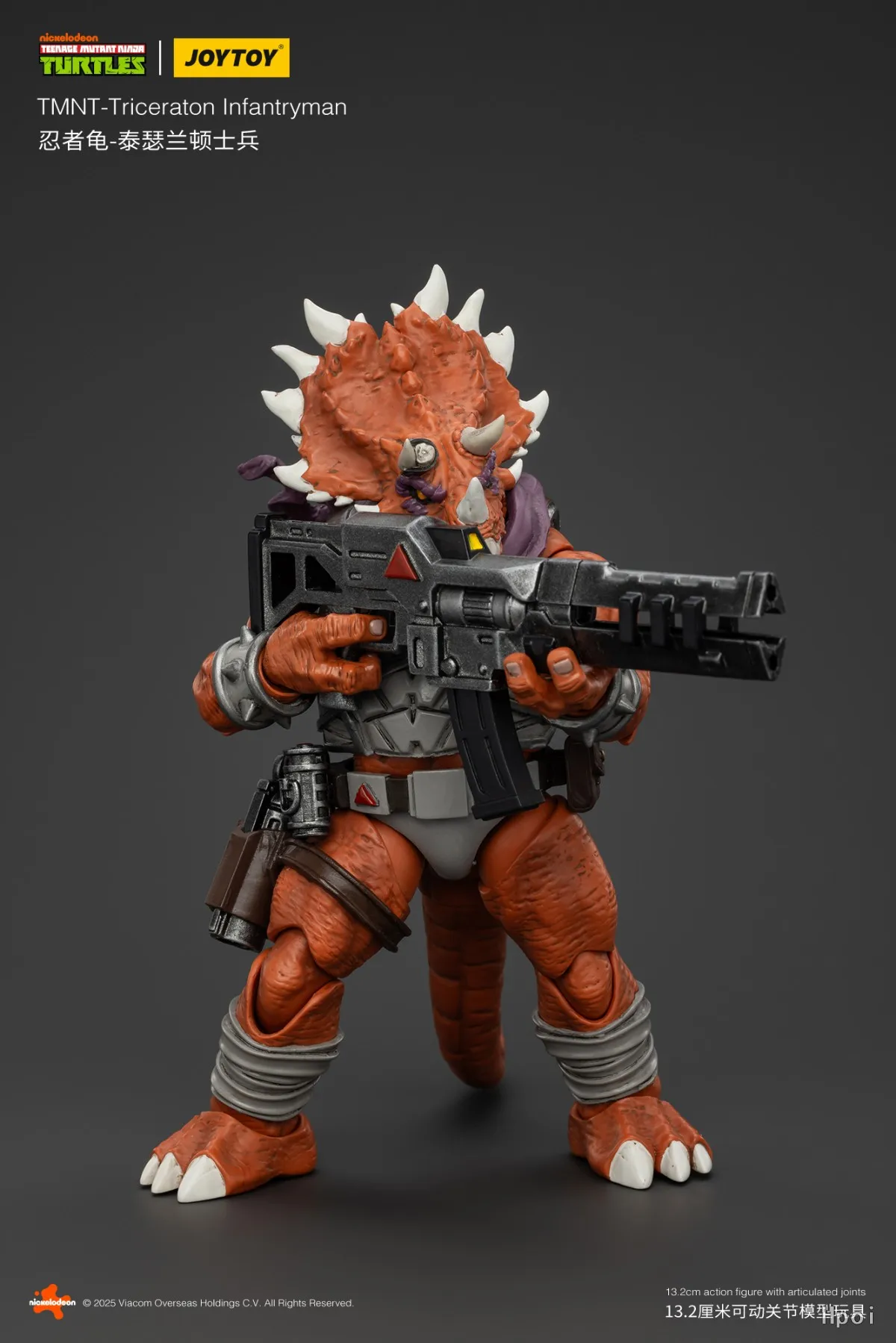 Фото 【SF】Фигурка JOYTOY 1/18 TMNT-Трицератопс-пехотинец, коллекционная модель, подарок №2