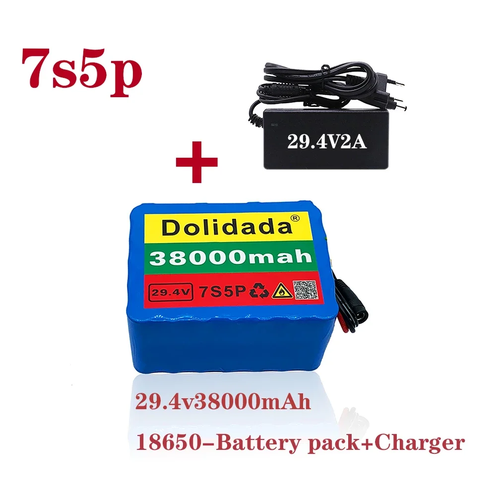 

new 24 V 38ah battery pack 250W 350W 29.4V 7s5p used for backpack wheelchair electric bicycle lithium ion battery + charger
