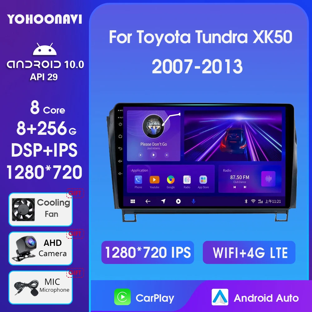 

Автомагнитола 2 Din на Android 10,0 для Toyota Tundra XK50 2007-2013, автомобильное радио, мультимедийный видеоплеер, навигация, головное устройство с GPS-навигацией и стереозвуком