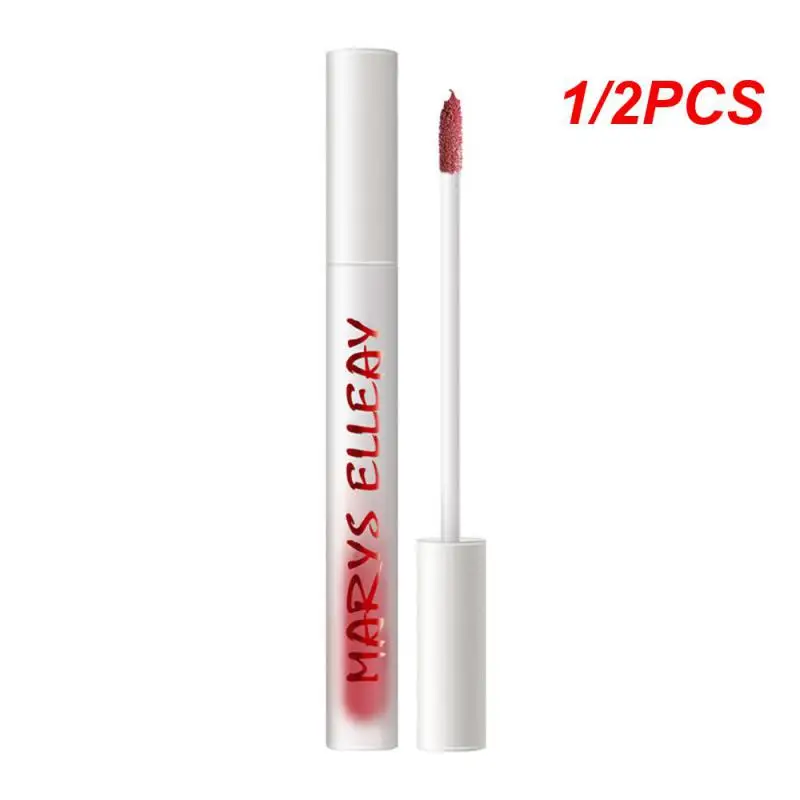 

1/2PCS Not Easy To Fade Lip Gloss Lasting Moisturizing Water Gloss Lip Glaze Lip Makeup Lip Glaze Non Stick Cup Three Years 2.7g