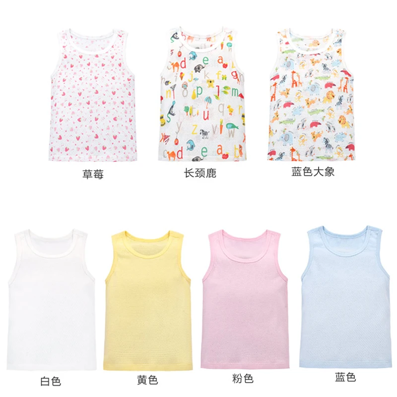 

Baby mesh vest summer sleeveless shirt summer thin section newborn cotton breathable boneless of a variety of colors