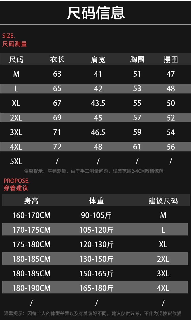 2022 Crocodile Brand Solid Sleeveless Down Vest Jacket Men's Casual Vest Coat Autumn and Winter New Men's Cotton Vest Jacket