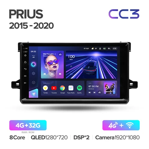 TEYES Тиайс CC3L CC3 2K Штатная магнитола For Тойота Приус XW50 For Toyota Prius XW50 2015 - 2020 до 8-ЯДЕР, до 6 + 128ГБ 27EQ + DSP автомагнитола 2 DIN DVD GPS android 10 мультимедиа автомобиля головное устройство