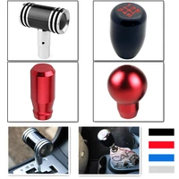 universal racing car round ball aircraft shifter car gear shift knob automobile modified manual automatic lever metal