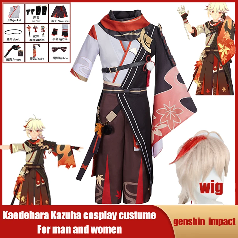Аниме игра косплей геншин ударт каэдехара казуха костюм Хэллоуин Вечеринка