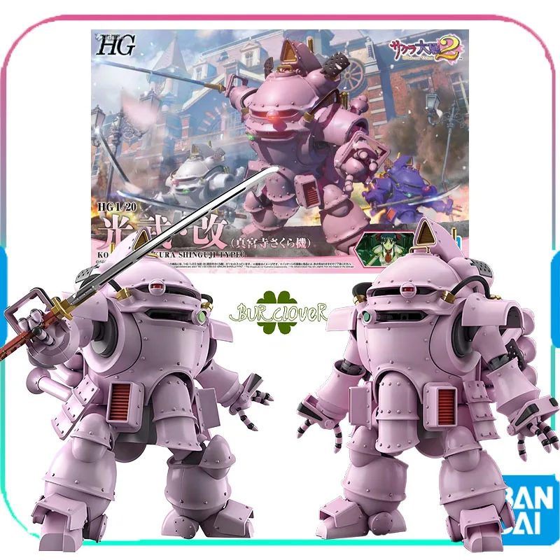 Фото BANDAI оригинальный GUNDAM SAKURA WARS HG KOBU-KAI SAKURA SHINGUJI TYPE аниме фигурка в сборе модель игрушки модель украшения подарок №1