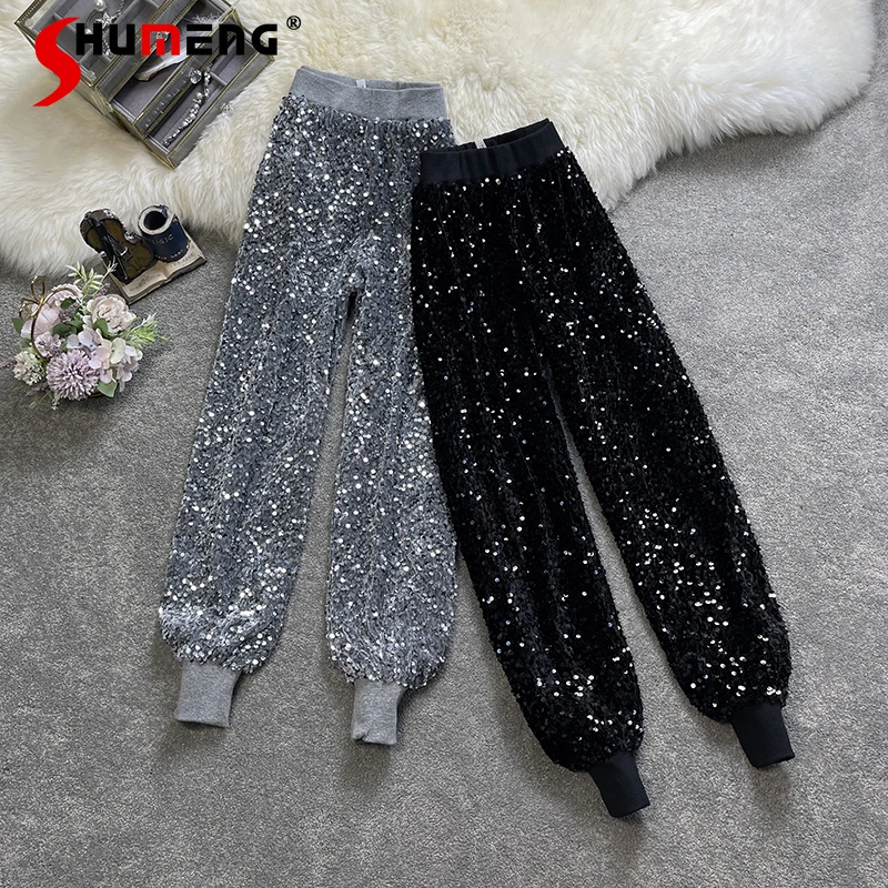 

Women's Casual Starry Sky Sequins Pants 2023 Winter New High Waist Leg Shaping Trousers Fashion Glitter Bloomers Harem Pants