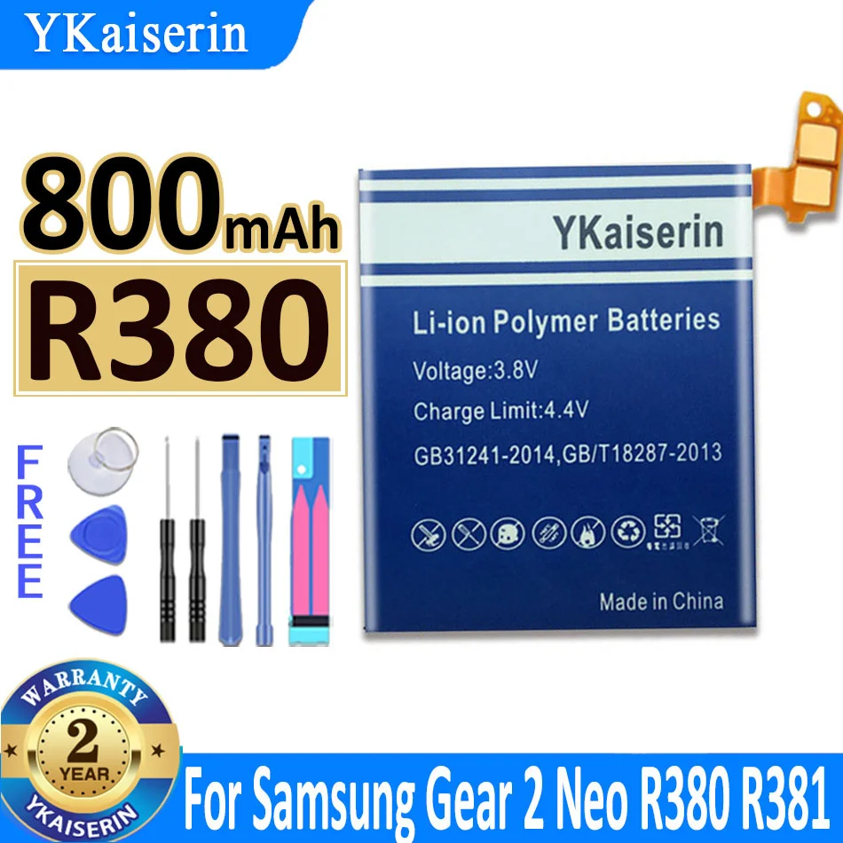 

YKaiserin Battery for Samsung Gear 2 SM-R380 Gear2 R380 SMR380 SM-R381 800mAh Bateria Free Tools