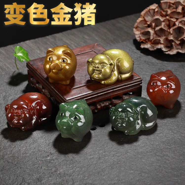 

Creative Tea Pet Ornaments Discolored Tea Pet Gold Pig Tea Pet Tea Play Tea Set Resin Ornaments