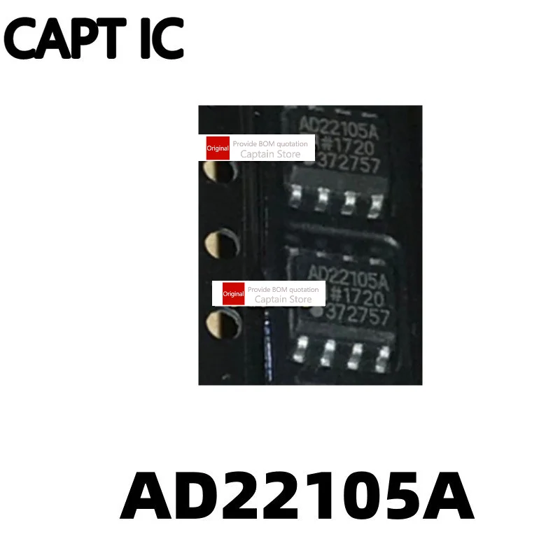 1 шт. AD22105 AD22105A AD22105ARZ SOP8
