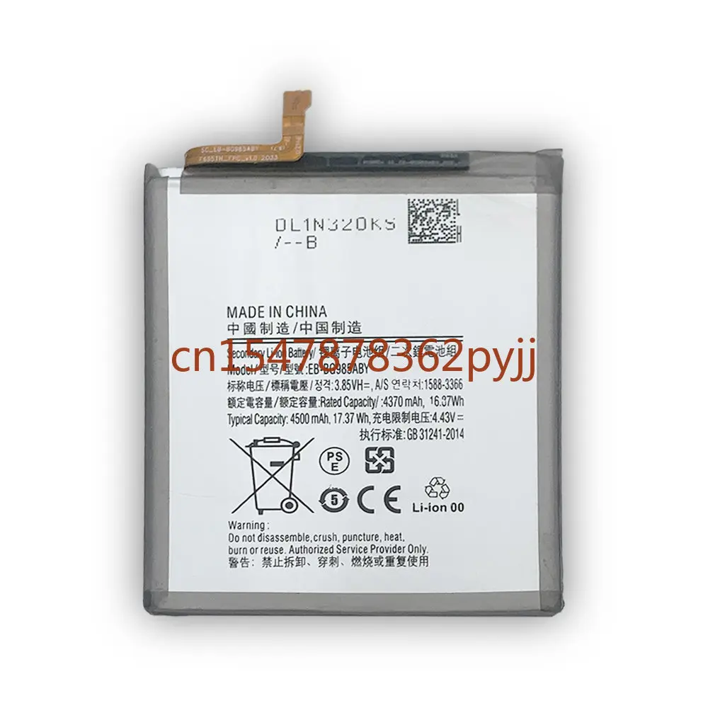 For Samsung  Replacement Battery EB-BG985ABY For Samsung Galaxy S20+ S20 Plus Authentic Phone Batteries 4500mAh