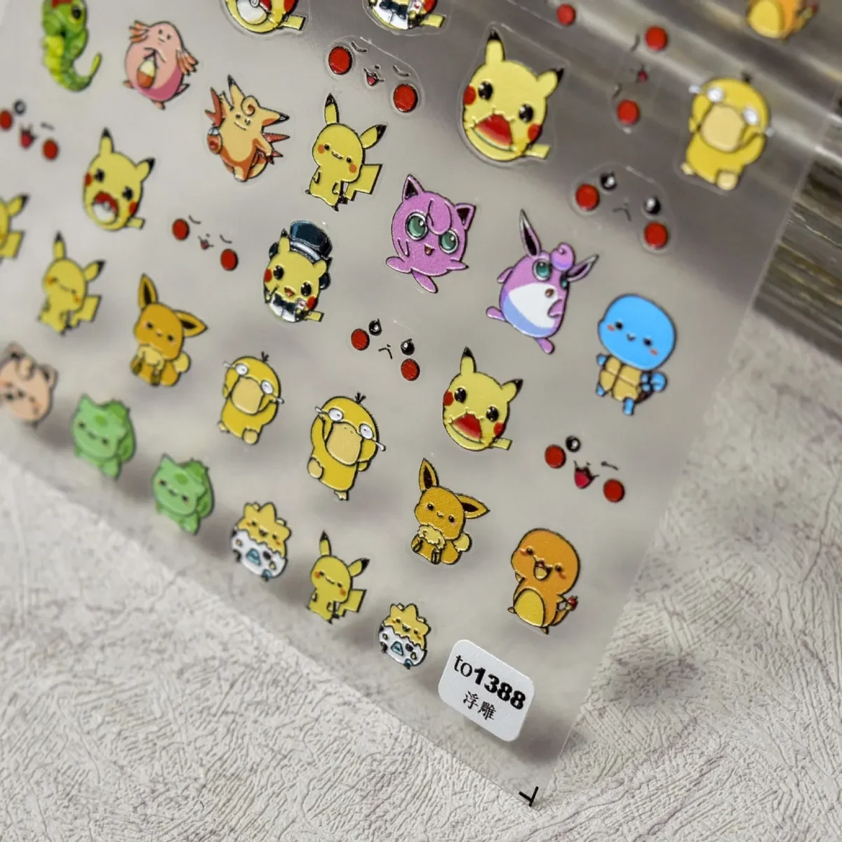 Фото Наклейки для ногтей Psyduck: милые мультяшные 3D-стикеры с рельефным изображением персонажей Pokémon, аниме-тематика, креативный дизайн, самоклеящиеся. №5