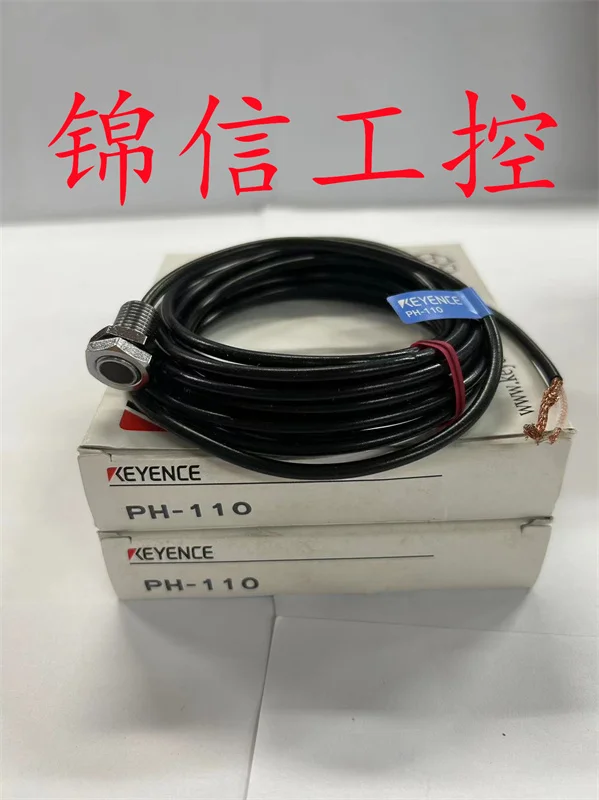 

New Genuine PH-110 KEYENCE Sensor