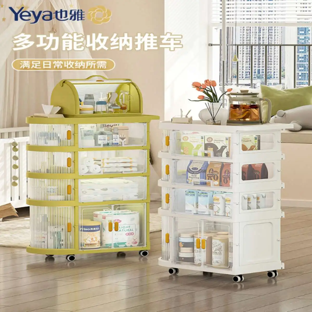 Маленькая коляска Yiya бесплатная установка стеллаж для принадлежностей