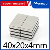 250pcs 40x20x4 mm n35 block powerful magnets thickness 4mm neodymium magnet 40x20x4mm strong permanent ndfeb magnet 40204 mm