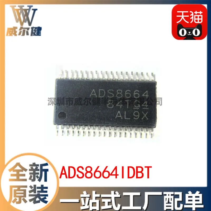 

Free shipping ADS8664IDBT TSSOP38 ADS8664 10PCS