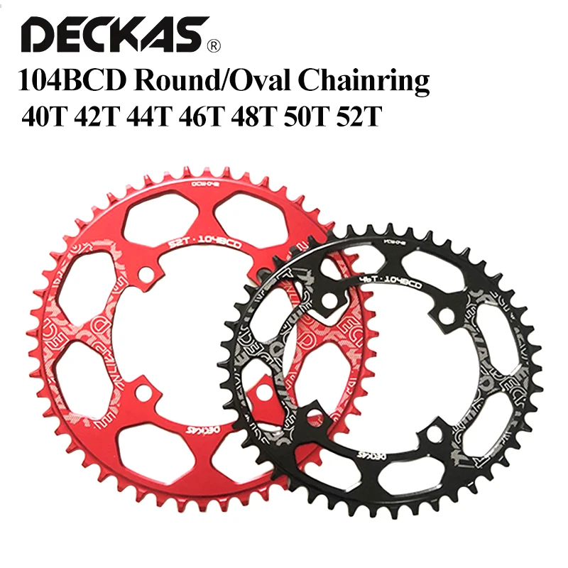 Звездочка Deckas 104BCD для велосипеда узкая широкая передняя звезда 40T 42T 44T 46T 48T 50T 52T