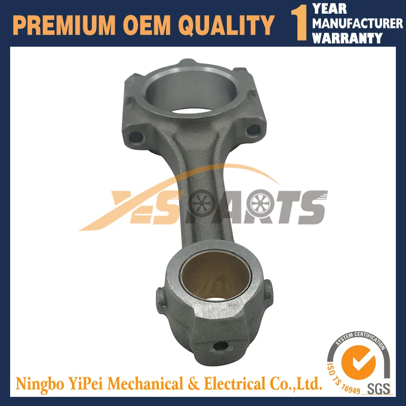 4 шт. Новый шатун STD для Kubota V1902