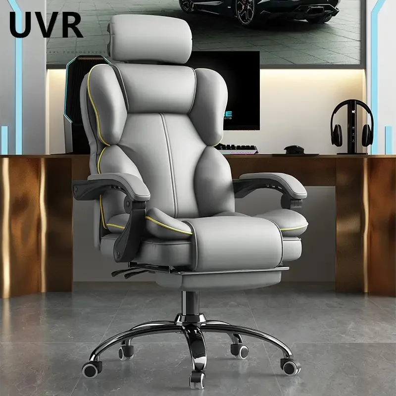 Home Boys And Girls Adjust The Live Gaming Chair High-quality Lazy Swivel Office Chair