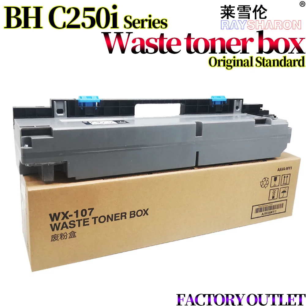 

Тонкий контейнер для Konica Minolta Bizhub C250i C300i C360i C7130i