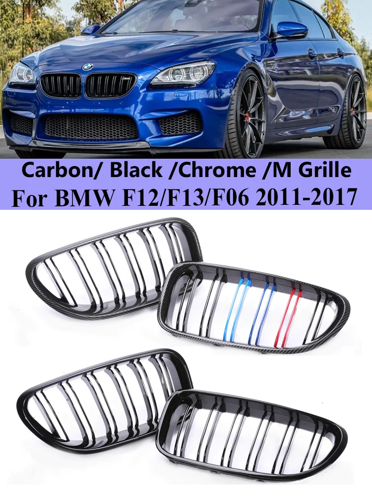 

Передний бампер для BMW 6 серий F12 F13 F06 M6, внутренняя решетка из углеродного волокна, M цветная внутренняя решетка радиатора 2011-2017, аксессуары