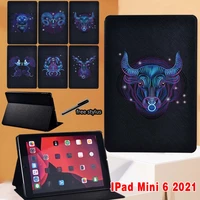 for ipad mini 6 case 2021 zodiac sign pu leather for ipad mini 6th generation 8 3 inch folding stand tablet case cover