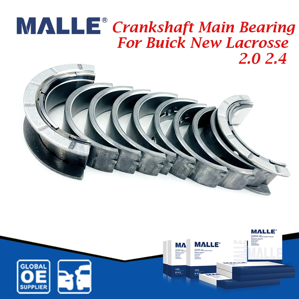 Фото Комплект главных подшипников коленчатого вала двигателя для GMC Chevrolet Captiva Buick New Lacrosse 2,0 2,4 LE5 LAF LDK, автомобильные аксессуары OEM 12591092 №1