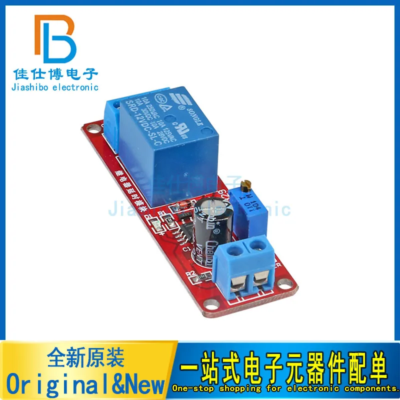 5 шт./лот NE555 модуль реле задержки моностабильный переключатель