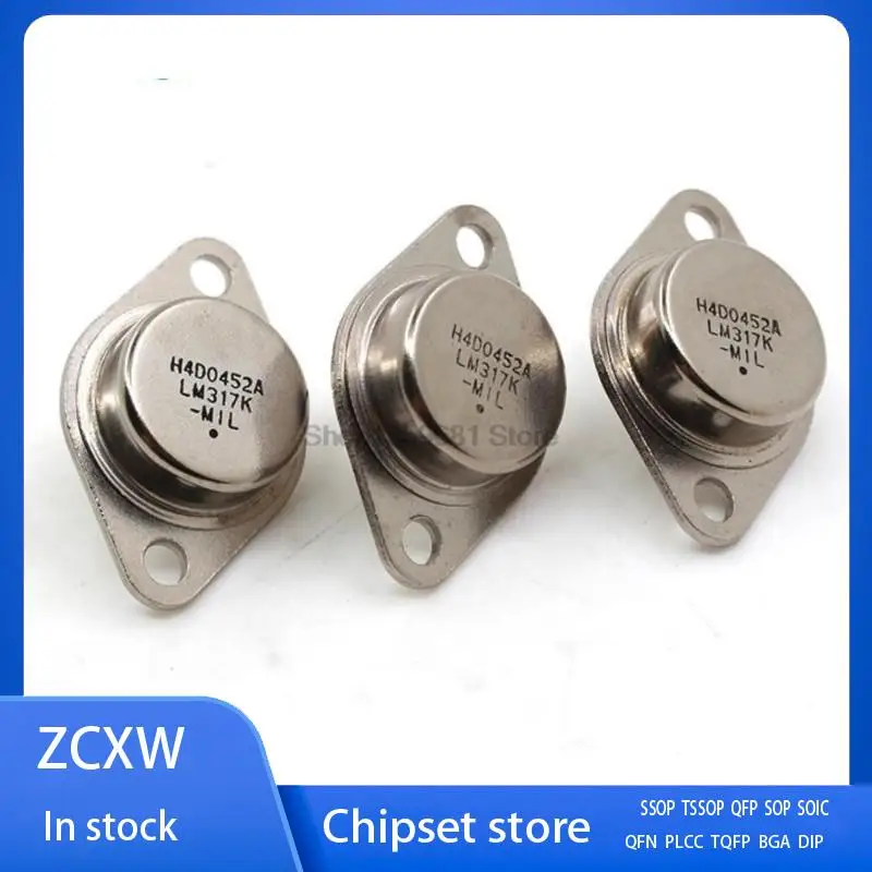 10PCS LM317K LM317K-MIL LM217K LM117K TO-3
