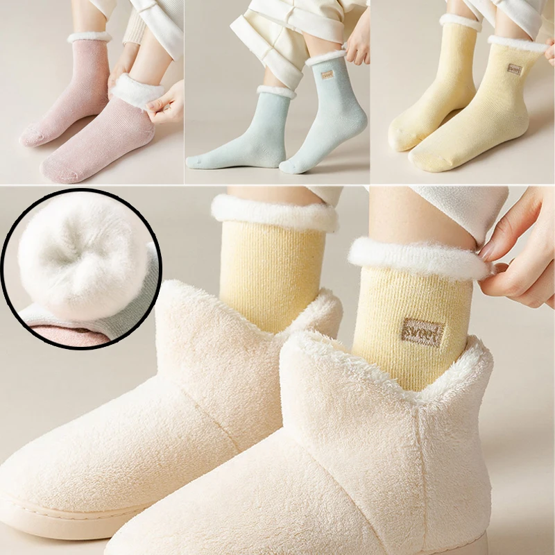 

Women's Thick Warm Socks Fluffy Fleece Stockings Thermal Soft Floor Sleeping Ankle Socks Autumn and Winter Home Bed Socks