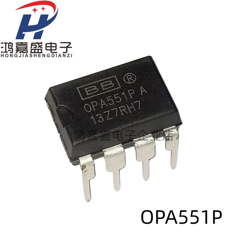 10PCS/DIP8 OPA551P OPA551PA More models can be consulted for more favorable prices