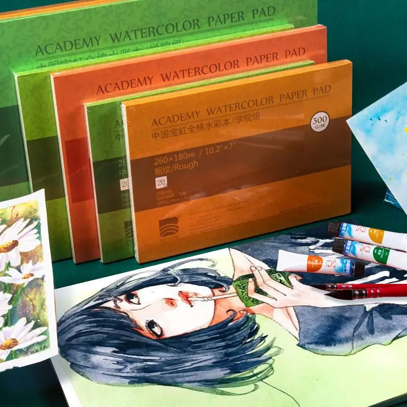 Альбом Baohong 300 г для акварельных рисунков альбом