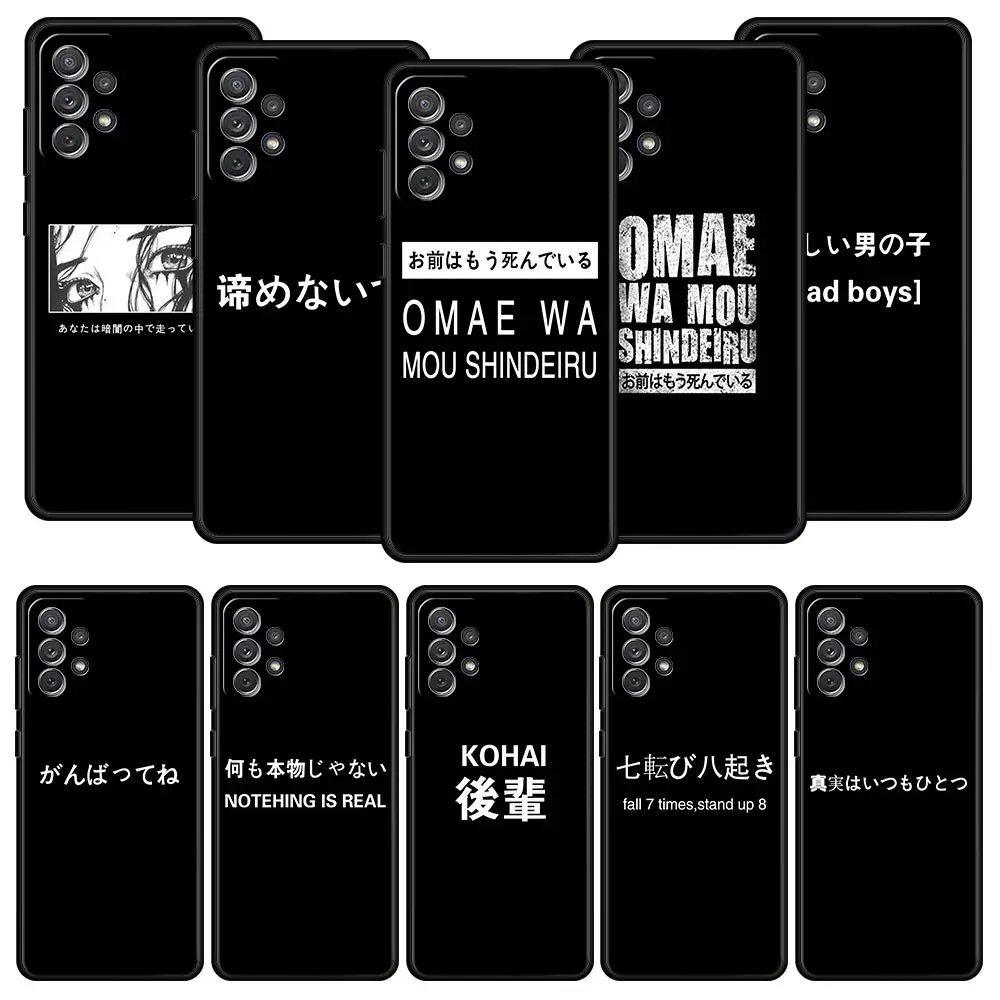 

Harajuku Manga Comics Funda Case For Samsung Galaxy A12 A52 A51 A32 A21s A71 A02s A31 A72 A22 5G A11 Black TPU Phone Tampa