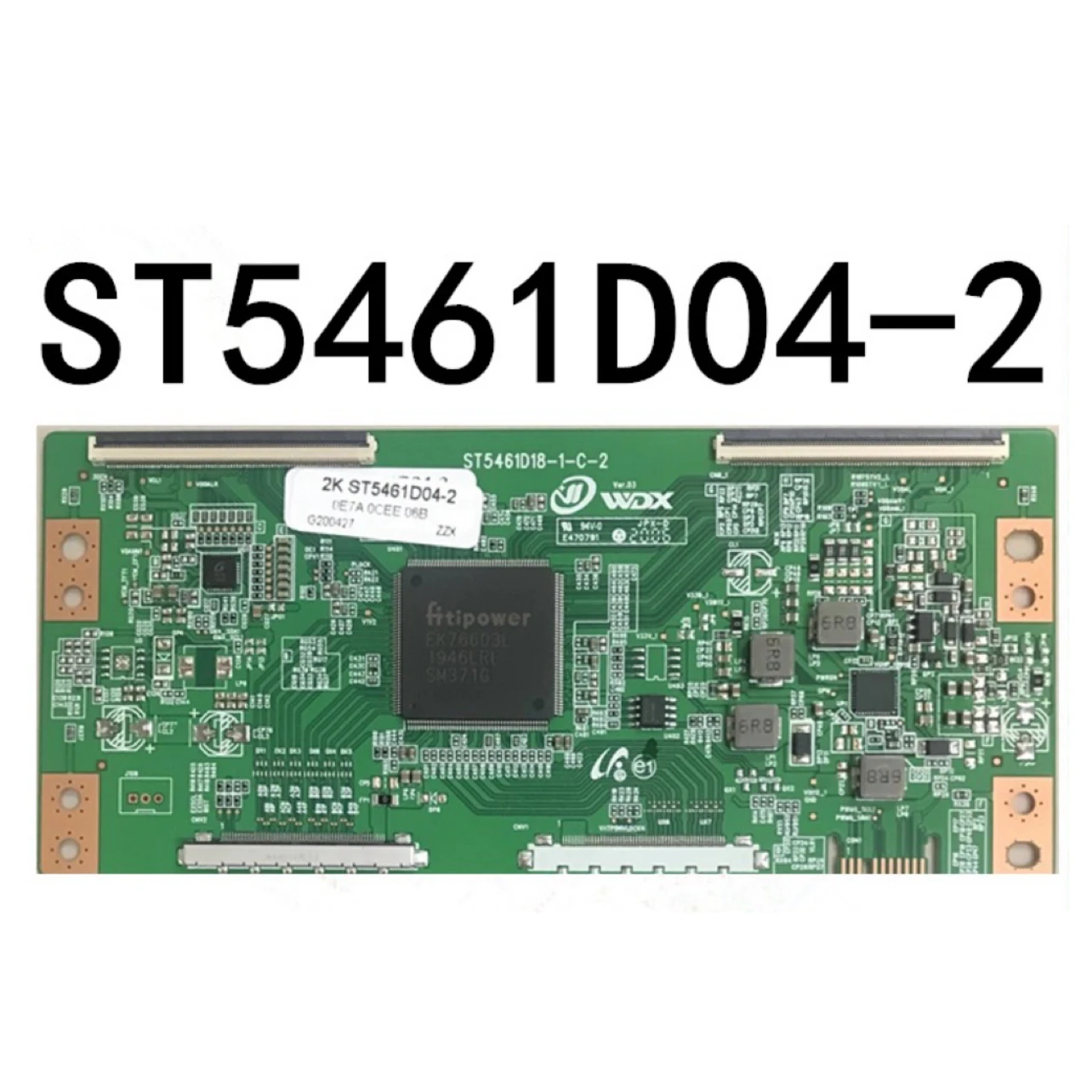 Совершенно новая Обновленная версия материнской платы белая штрих-код стандарта