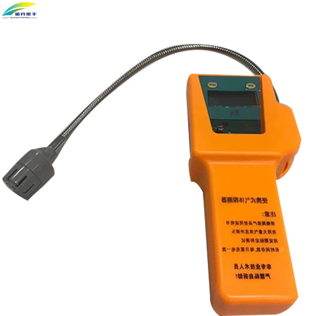 Good price independent combustible portable natural gas detector lpg gas leak detector enlarge