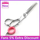 Модные новые ножницы для волос, кольцо на палец, силиконовое кольцо для стрижки волос, аксессуары для стрижки волос в салоне парикмахерской, инструменты для укладки