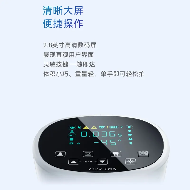 Портативный мини-датчик высокой четкости USB