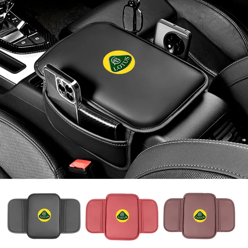 Автомобильный подлокотник коврик для центральной консоли чехол рук карман