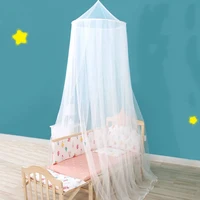 Dome Hanging Mosquito Net Children's Crib Mosquito Net Full Cover Universal Mosquito Cover Encrypted Mesh Baby Cot Mosquito Net