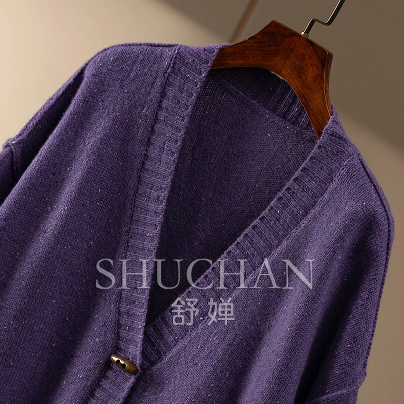 Рисунок 6 - Кардиган женский шерстяной с карманами