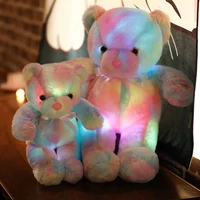 1pc 50cm colorful glowing bear toy creative light up led teddy bear stuffed animals plush toy christmas gift for kids pillow