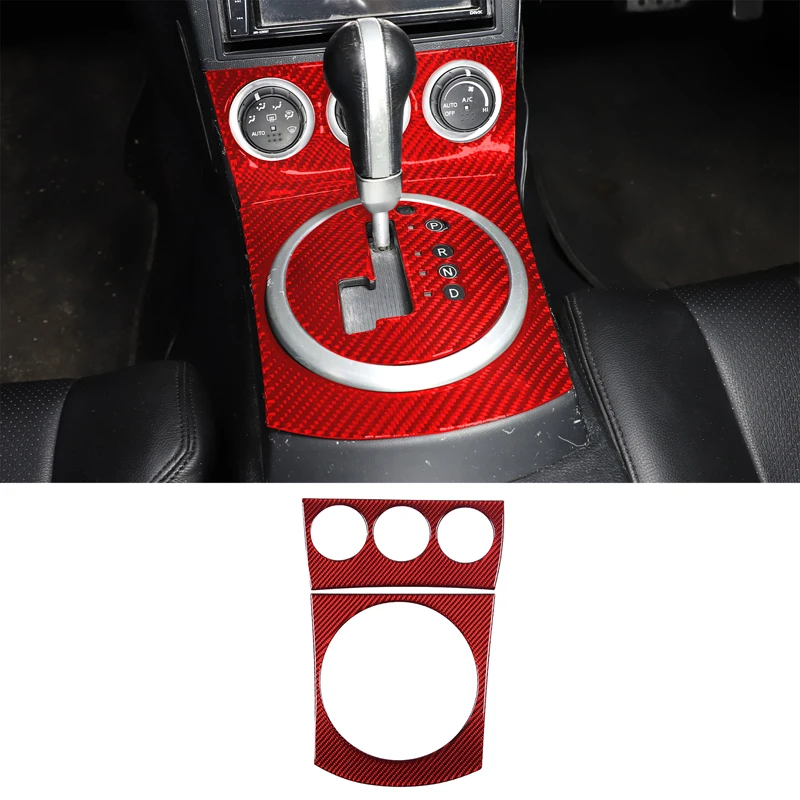 

For Nissan 350Z 2003-2006 Car Central control shift panel frame Soft Carbon Fiber Sticker Interior Accessories