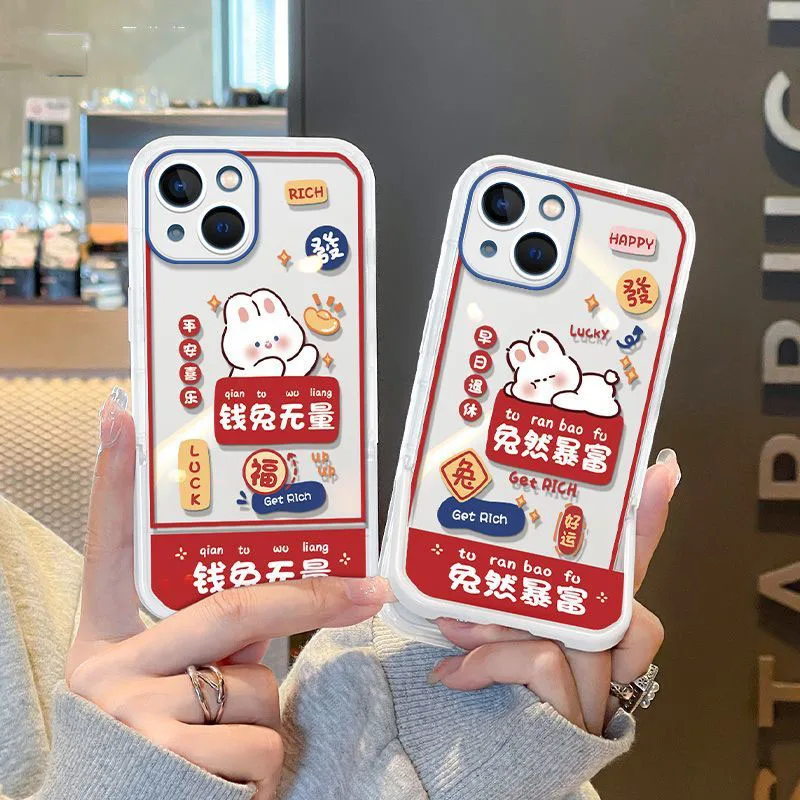 

2023 Happy New Year stand Phone Case for iPhone 14 13 12 11 Pro Max Mini XS XR X 7 8 Plus SE2 Cute Rabbit Shockproof Back Cover