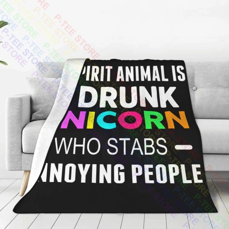 My Spirit Animal-это пьяный единорог который укладывает раздражающих людей одеяло