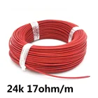 Все размеры 24K фторопласт куртка углеродного волокна нагревательный кабель 17 Омм теплый провод для обогрева пола