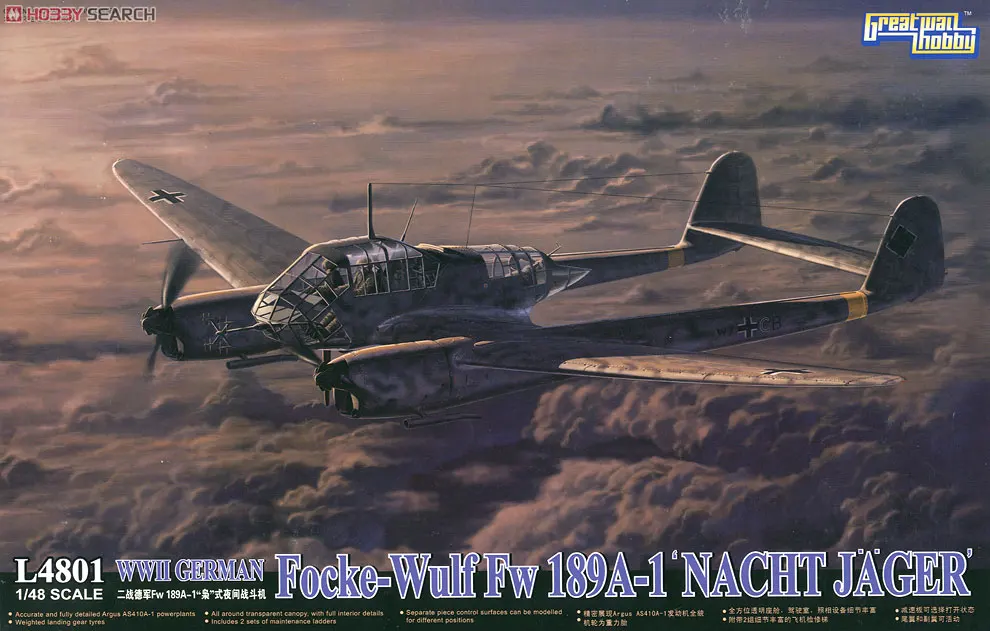Модель самолета Great Wall Focke-Wulf Fw 189A1 Night Fighter 1/48