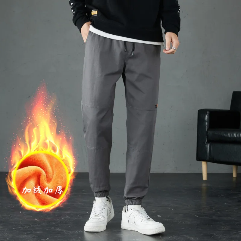 Men's Casual Pants Thickened Sports Pants Fleece Autumn and Winter Warm Trousers Tether Solid Color Fashion Designer Clothing