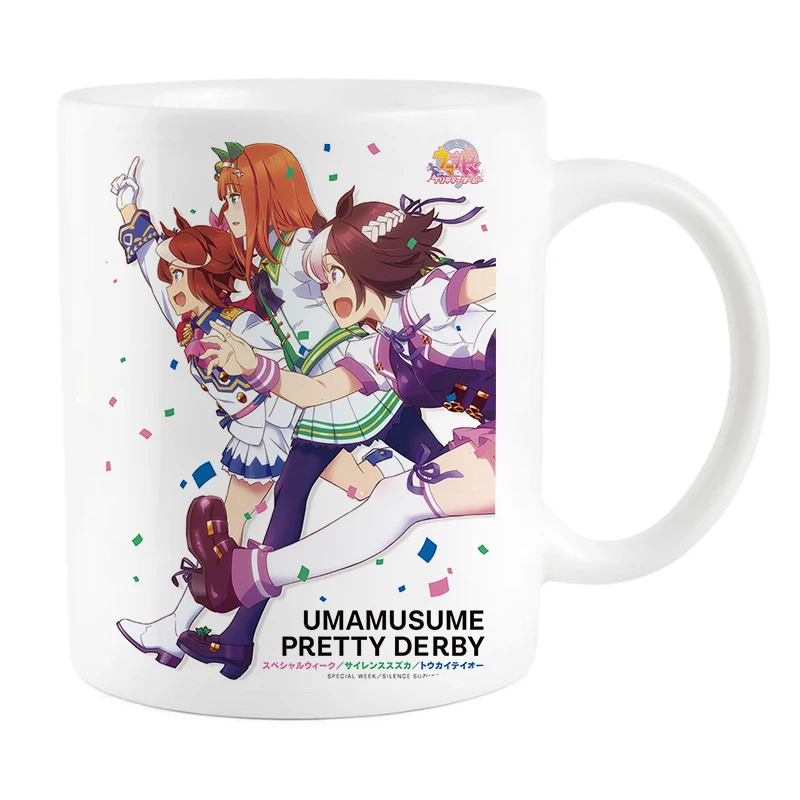 

Umamusume: Pretty Derby Special Week Silence Suzuka Cup Mug Cosplay Prop High Temperature Color-changing Mug Cups